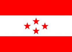 भरतपुर महानगर कार्यपालिकामा नेपाली कांग्रेसका बहुमत सदस्य निर्वाचित